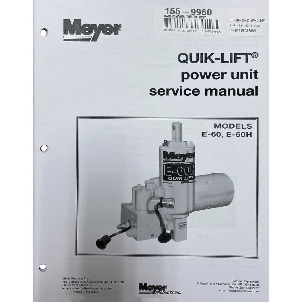 Meyer Quick Lift Power Unit Service Manual E60 E60H