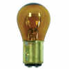 Miniature Automotive Bulb - Natural Amber - 1" Diameter