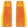 1984-1990 Jeep Wagoneer XJ Front side marker kit- amber  