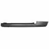 1986-1989 Toyota Celica 2 Door Rocker Panel - 81-48-00-1 Left Side