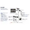6 Sensor Cable Harness for FedEx P&D Compliant Camera System