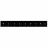 8.5' x 6" x 1/2" High Carbon Steel Cutting Edge Center Punch Blade - Curtis Sno-Pro