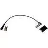 ABS Brake Sensor - 14&quot; Cable - 90 Degree Mount