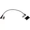 ABS Sensor - 14&quot; Cable - 90 Degree Mount