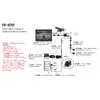 Backup Sensor Kit for FedEx P&D Compliant Camera System - 6 Sensors