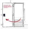 Compartment/Entry Latch with LH Inside Egress Assembly