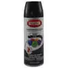 Touch Up Paint - Gloss Black